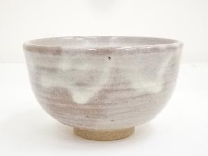 眉山造　茶碗